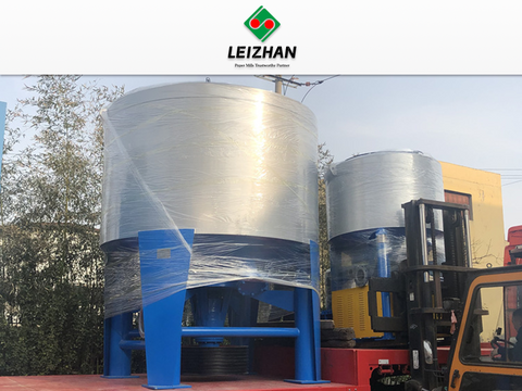 O Тип гидравлический пульпер