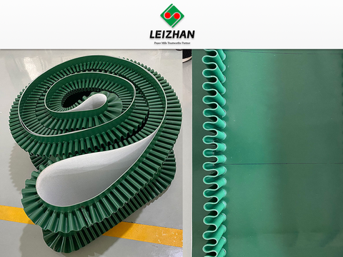 Конвейерная лента с гофрированной боковой стенкой